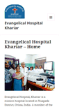 Mobile Screenshot of khariar.org